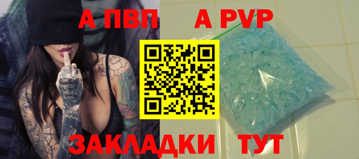 ТГК Обнинск