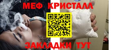COCAINE Пушкино