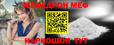 COCAINE Пушкино
