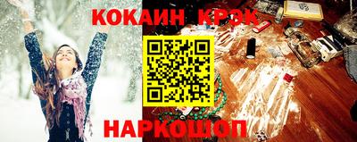 гашик Рязань