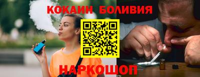 сатива Пугачёв