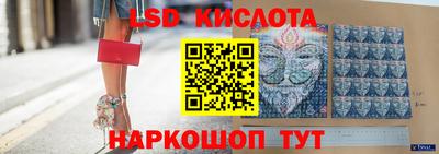 сатива Пугачёв