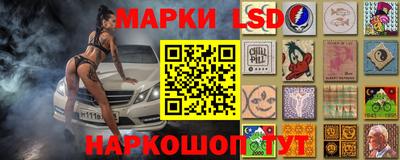 сатива Пугачёв