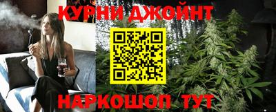 COCAINE Пушкино