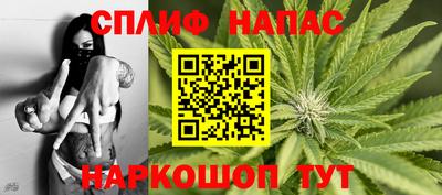 COCAINE Пушкино