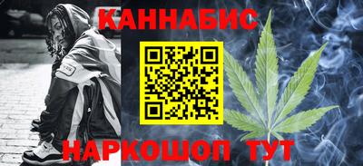 гашик Рязань