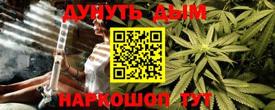 стаф Пыть-Ях