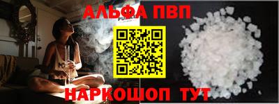 COCAINE Пушкино