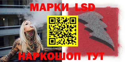 сатива Пугачёв