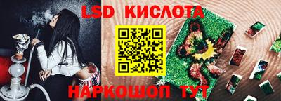 COCAINE Пушкино