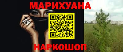 стаф Пыть-Ях