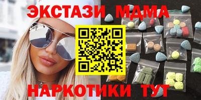 сатива Пугачёв