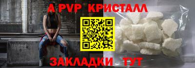 COCAINE Пушкино