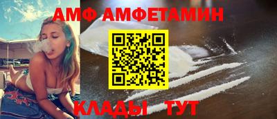 COCAINE Пушкино