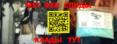 сатива Пугачёв