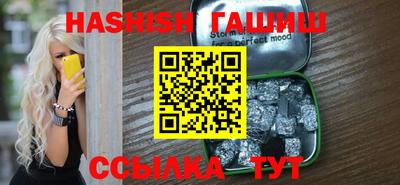 стаф Пыть-Ях