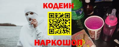COCAINE Пушкино