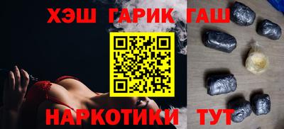 стаф Пыть-Ях