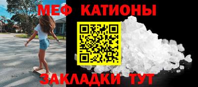 сатива Пугачёв