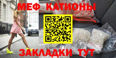 COCAINE Пушкино